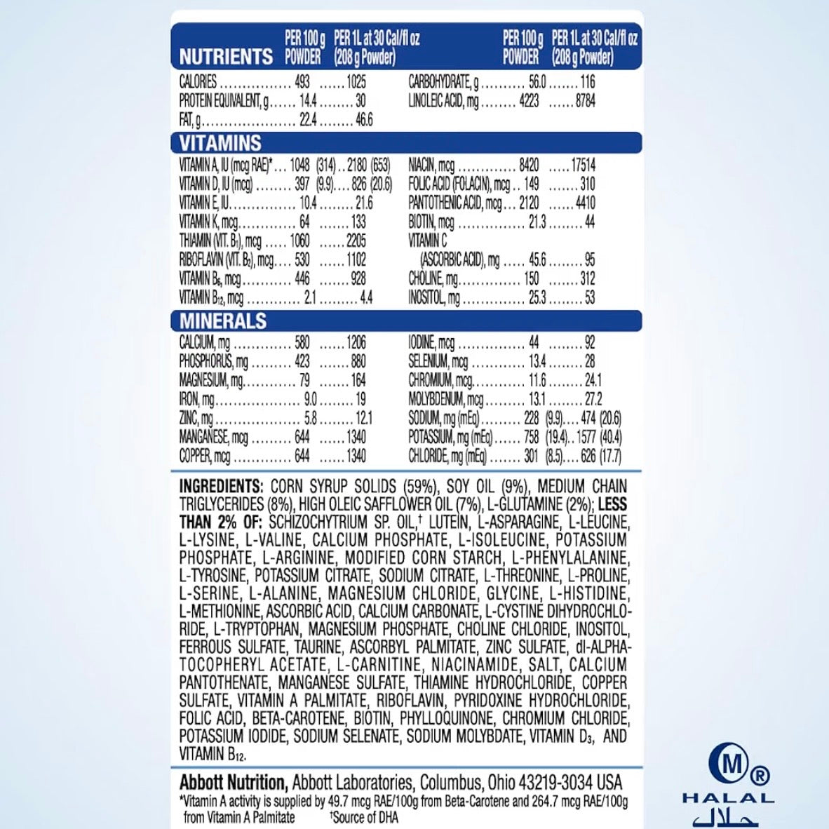 Elecare Jr Vanilla - 6 Cans - 14.1oz