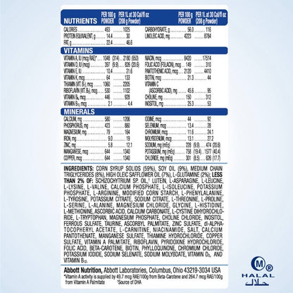 Elecare Jr Unflavored - 4 Cans - 14.1 oz